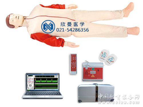 心肺復蘇除顫模擬人整體圖
