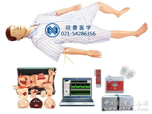 綜合急救護(hù)理訓(xùn)練模擬人整體圖