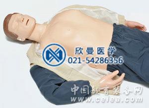 模擬人胸部特征,解剖標(biāo)志明顯。