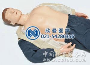 模擬人胸部特征,解剖標(biāo)志明顯。