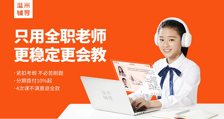 圖片8.png