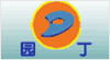 濟(jì)南玉敏教學(xué)設(shè)備有限公司