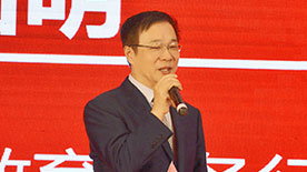 УL(hu)